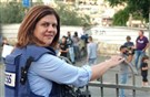 في وداع شيرين أبو عاقلة: من على الكنبة، من أمام التلفاز، على بعد مسافة آمنة من الميدان
